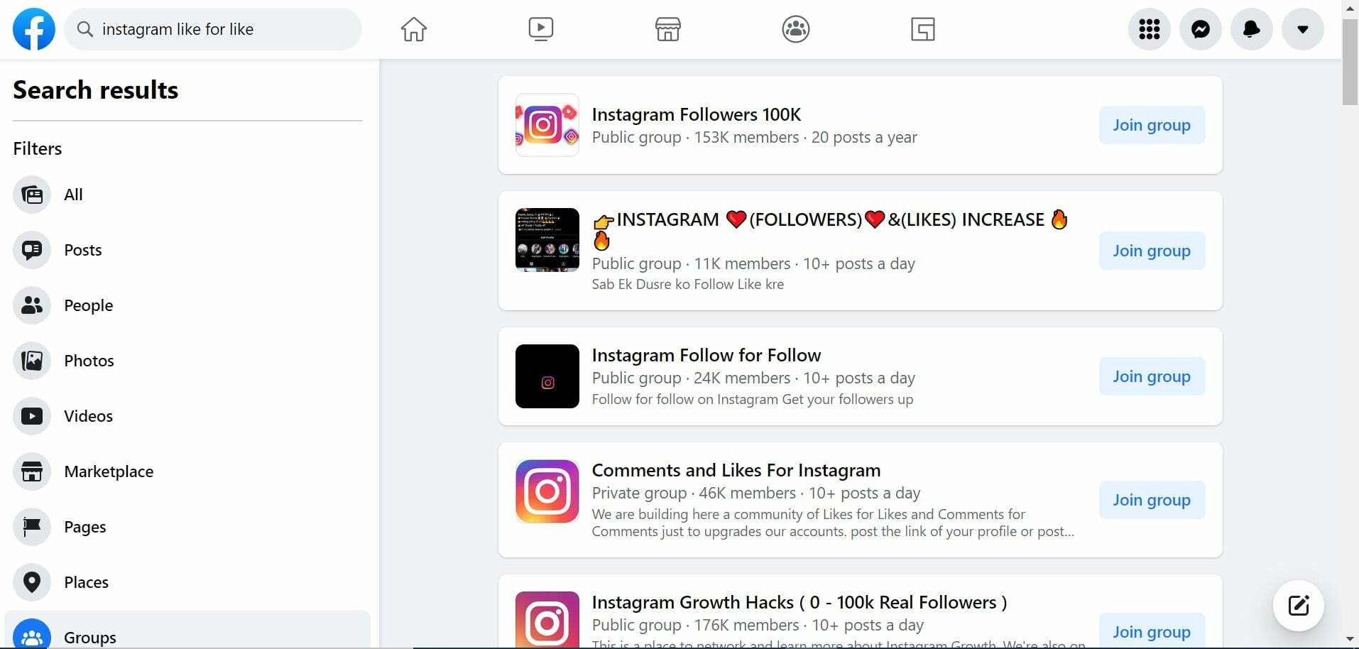 Instagram pods - How to Use Instagram Pods to Increase Engagement and Growth - 1